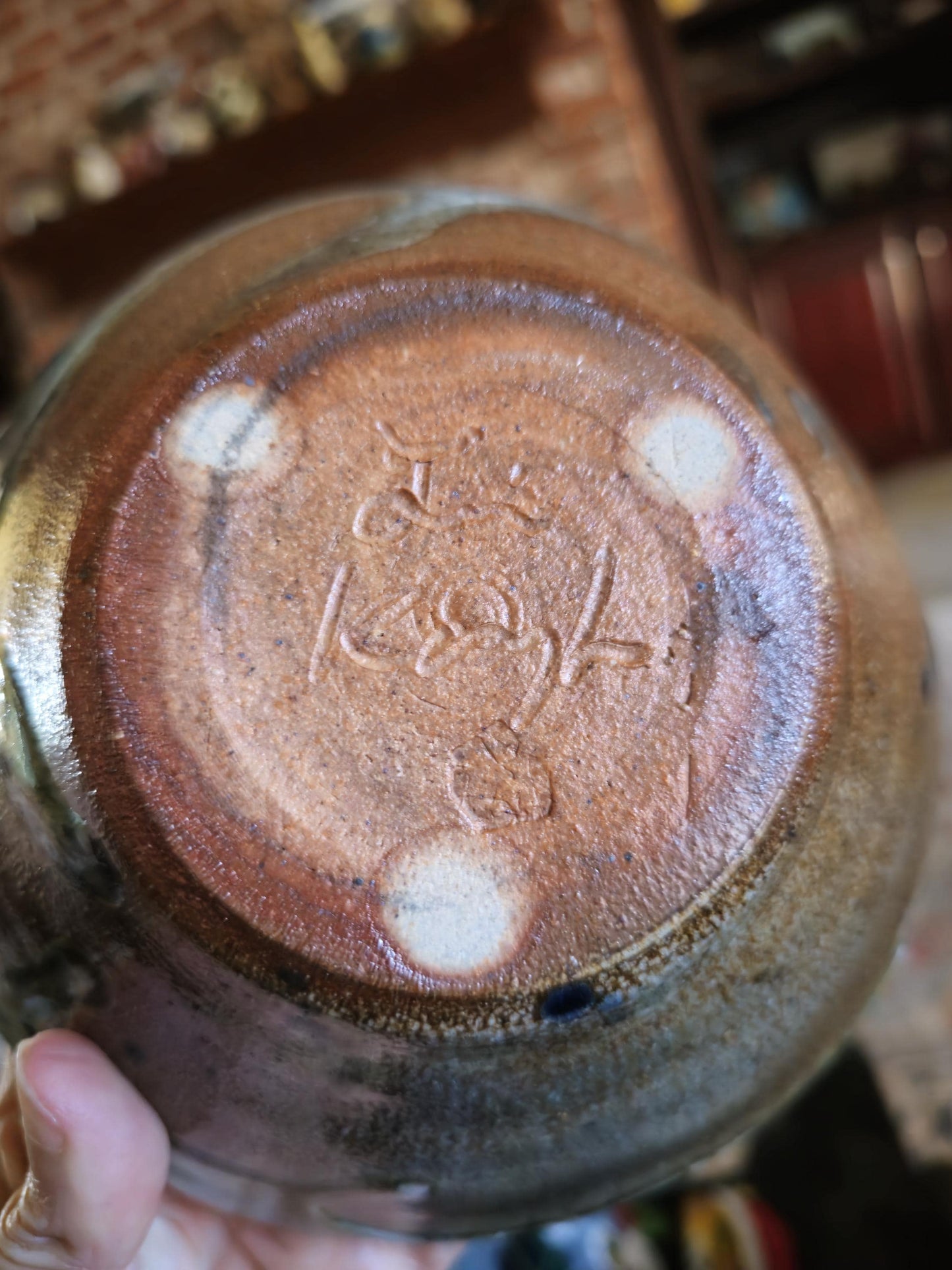 Handmade Soda Fired Shino Bowl: Cobalt Blue Glaze, Unique Kiln Effects, Decorative Ceramic Art (7")